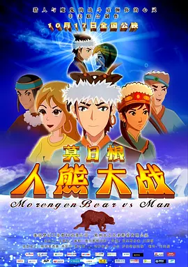 手机在线观看