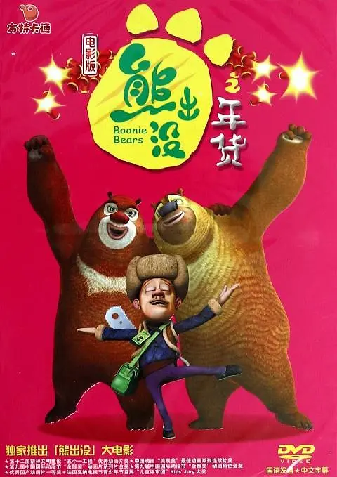 加勒比女海
