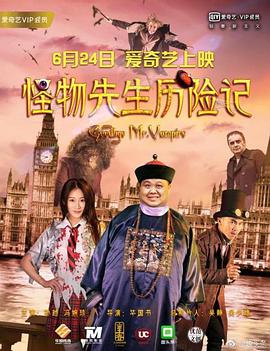 粤语版