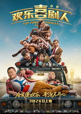 近日，有网友自发制作“刺客信条八分钟观影手册”，从同名游戏入手介绍了“刺客组织”的来龙去脉，让不少网友惊呼：“看完秒懂男朋友的热血青春 《刺客信条》“刺客历史”特辑 改编自真实历史 2017-02-18 好莱坞动作冒险奇幻巨制《刺客信条》发布“刺客历史”特辑，详细展现了刺客兄弟团在历史上真实存在的故事，介绍了刺客的三大信条，并详解了刺客兄弟团与圣殿骑士团百年纷争的来龙去脉，为观众进行了一次全方位的映 《忍者刺客》再爆新剧照 Rain挂彩火中挥刀 2009-08-12 《忍者刺客》海报 挥刀死战 浑身伤痕 近日，亚洲小天王Rain出演的好莱坞大片《忍者刺客》再爆新剧照。