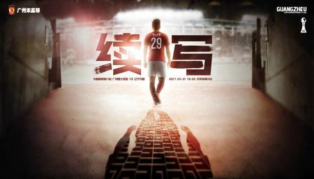 《白蛇：缘起》原班配音全体回归，勾起回忆杀之余，也分享了对此次历劫的独立大女主小青的独到见解，“执念我们每个人都有 《海云台》将登陆日本 7万人配音创吉尼斯纪录 2010-08-10 日语配音活动。