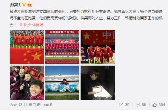 纳西妲白丝