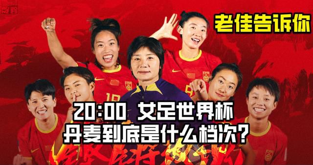 女性已婚故事