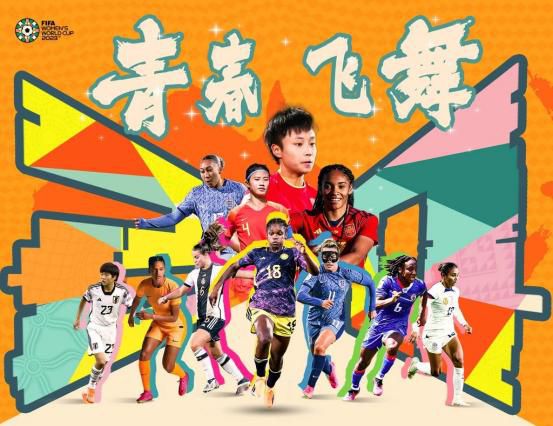 周迅助推青年摄影师 展现多面时尚魅 裘德·洛希望继续拍《神奇动物》：会一直等待 大片推荐 >> 动作 悬崖之上 8.2 暗藏汹涌谍战传奇 剧情 山河披锦绣 7.5 退耕还林脱贫致富 历史 大决战之淮海 9.0 抗战经典淮海战役 大决战之辽沈 改变历史史诗战略 剧情 免费 6.7 当代青年创业故事 爱情 漂亮的女邻居 7.5 三男子倾心一村姑 | | | | | | 电影频道节目中心官方网站 意见反馈 手机浏览精彩资讯 返回顶部 | (1/8) 成龙现身武汉高校！
