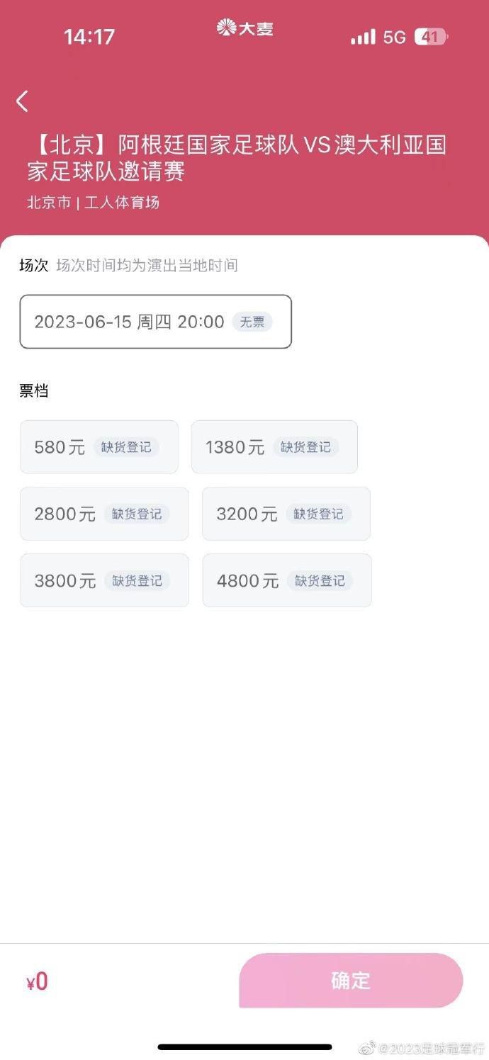 DVD无删减90分钟观看