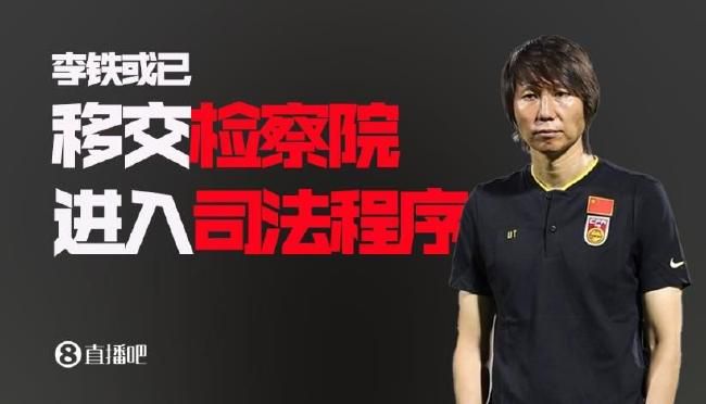 在这低价诱惑的背后，等着消费者的究竟是馅饼还是陷阱呢？