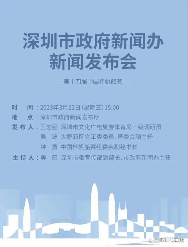 影片由乔什·萨弗迪执导，联合罗纳德·布朗斯坦共同编剧，讲述心怀冠军梦的鞋店店员马蒂·毛瑟.