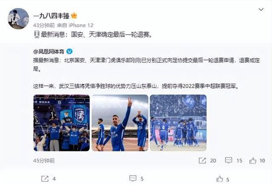不是现在的“水之道”2023-02-09 《黑豹2》首日票房不佳 成漫威近年最差开画成绩2023-02-08 重返瓦坎达！