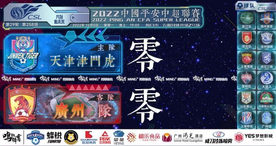 亚洲国产高清视频