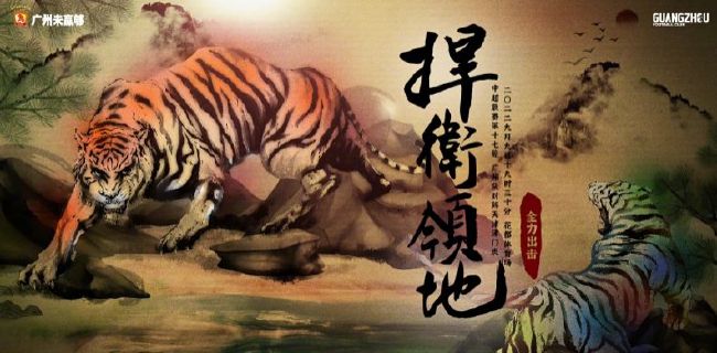 亚洲国产成人精品91久久久