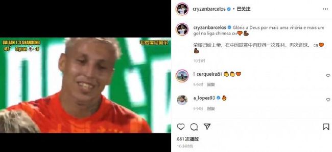 欧美a级片免费观看