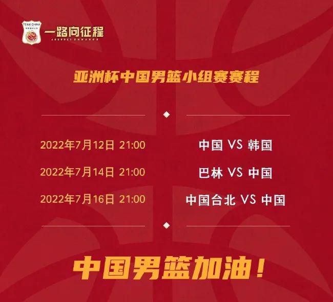 剧集《银翼杀手2099》正式杀青 时间：2024.12.31 ： 作者：小松 ： 近日，电影《银翼杀手2049》的剧集续作《银翼杀手2099》正式杀青，已于近日开启正式后期制作环节。