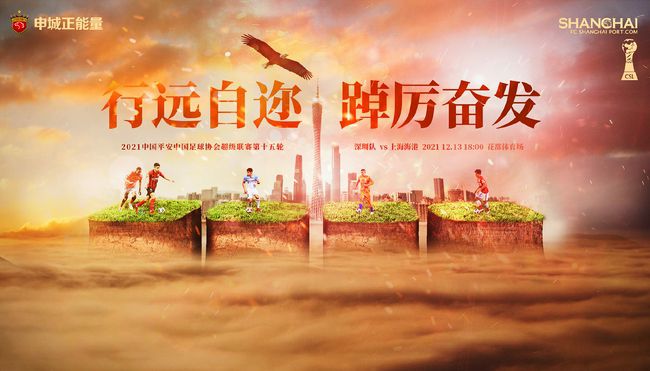 全集在线观看