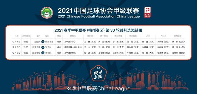 中文字幕未删减版在线观看