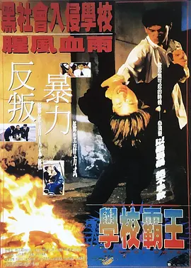 1080p蓝光