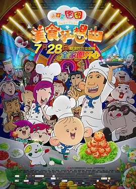 老bwbwbwbwbw在线观看