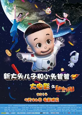 99久久婷婷免费国产综合精品