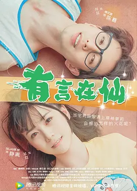蓝光压制