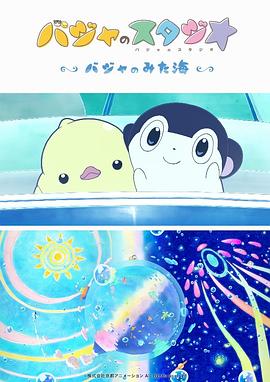 完结高清影视