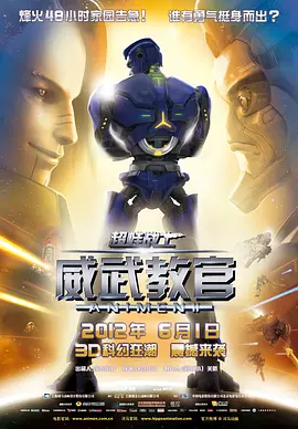 精品国产三级a∨在线观看