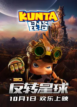 1080HD手机在线观看
