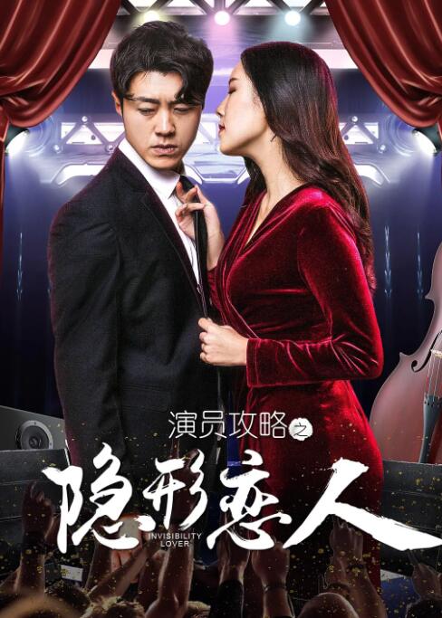 久久激情综合色丁香