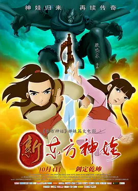 蓝光手机在线看