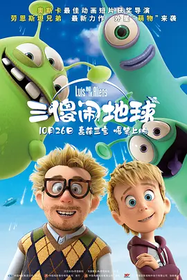 《小妇人》格蕾塔：斯皮尔伯格要求我用胶片拍摄 2019-12-24 近日，《小妇人》导演格蕾塔·葛韦格在《好莱坞报道者》导演圆桌论坛上透露，史蒂文·斯皮尔伯格给予《小妇人》很多建议和帮助，还要求她不能用数字摄影机，要用胶片来拍摄这部电影。