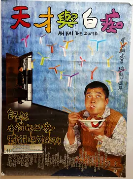 1080p蓝光