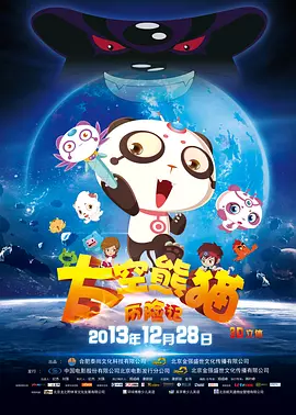 午夜精品在线免费观看