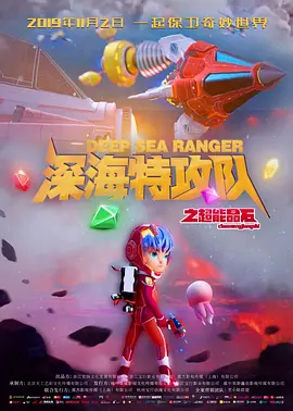 HD免费在线播放