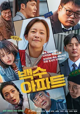 中文字幕在线手机播放
