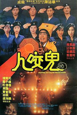 BD国语全集免费观看