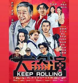 电影未删减