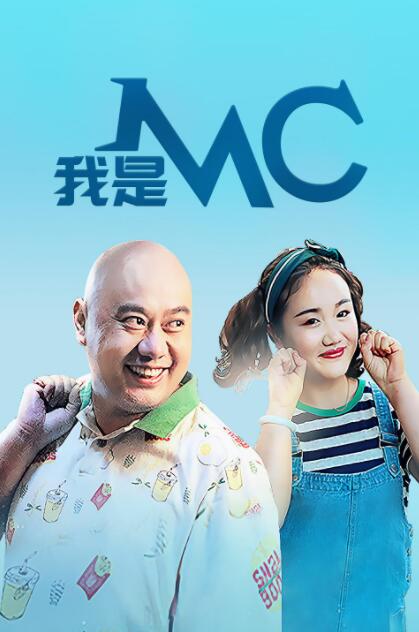 伊人碰碰