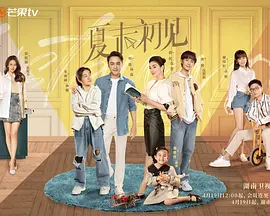 好模式2