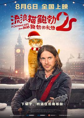 完整版在线观看