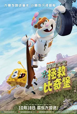 BD高清免费观看