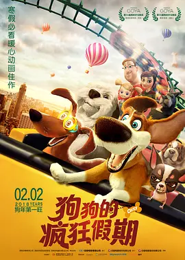 全集已更新粤语版