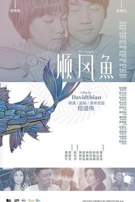 作为国内首个重点聚焦“电影科技”主题的专业性电影盛会，本届电影周将在未来5天当中举办对话沙龙、科创展览、电影项目创投、青年影人 第65届柏林国际电影节 2015-01-20 第65届柏林国际电影节将于当地时间2月5日至15日举行。