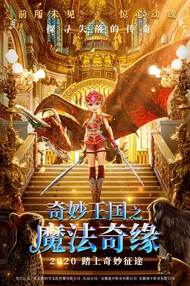 1080HD高清在线观看