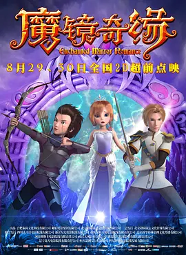1080p蓝光