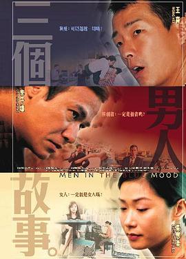 亚洲国内精品视频