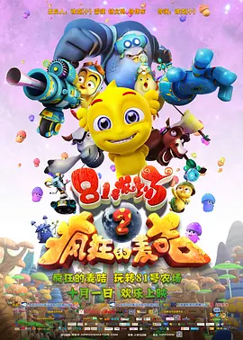 完结完整版观看