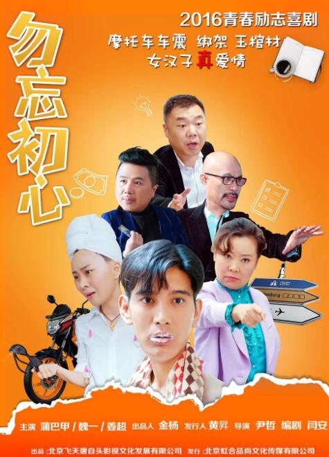 郭采洁今日出席活动神采奕奕，首度回应与男友在巴黎玩得非常充实。