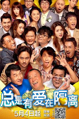 塞巴斯蒂安·斯坦晒出与好友豪泽亲密照 2020-01-02 日前，塞巴斯蒂安·斯坦晒出和好友保罗·沃尔特·豪泽的新年照片，皮下脂肪肥厚的豪泽满脸络腮胡闭着眼睛做出亲吻对方的姿势，很显然塞巴斯蒂安·斯坦被这个举动“吓到了”。