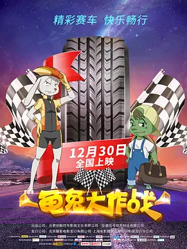 迪士尼将拍《冰雪奇缘》等多部动画电影真人版 2023-10-19 据外媒报道，迪士尼动画《冰雪奇缘》《公主与青蛙》《魔发奇缘》《泰山》将拍摄真人版电影，目前均在早期开发阶段。