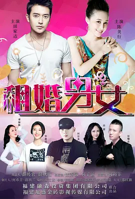 中文字幕在线手机播放