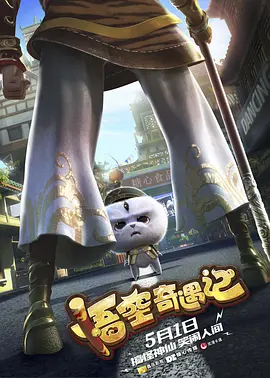高清蓝光在线观看