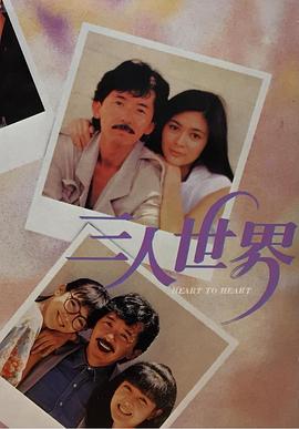 而即将于6月21日上映的《酱园弄·悬案》未映先火，本周传播指数第一。
